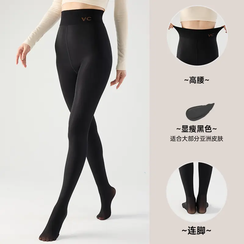 Fleece Lined Bare Leg Magic Pants for Women