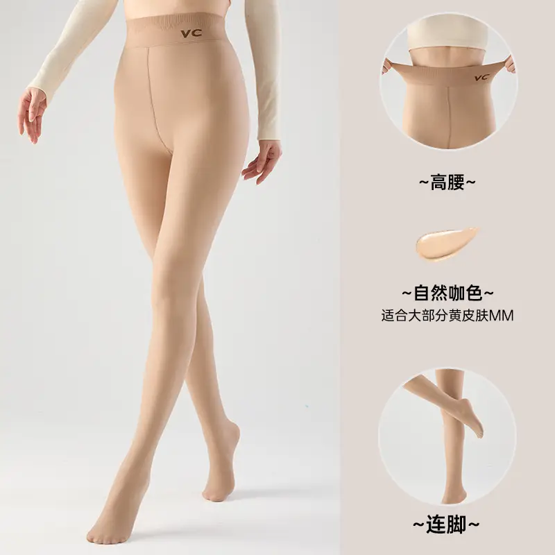 Fleece Lined Bare Leg Magic Pants for Women