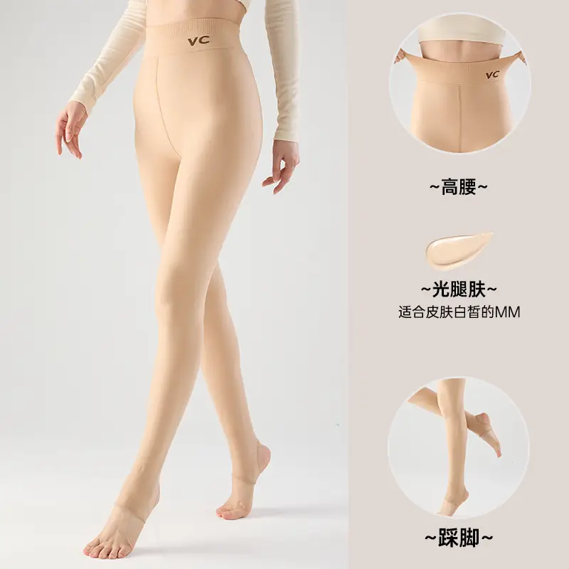 Fleece Lined Bare Leg Magic Pants for Women