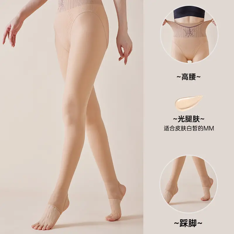 Fleece Lined Bare Leg Magic Pants for Women