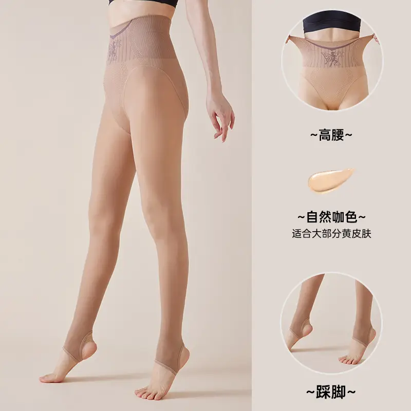 Fleece Lined Bare Leg Magic Pants for Women