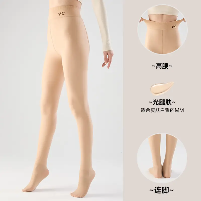 Fleece Lined Bare Leg Magic Pants for Women