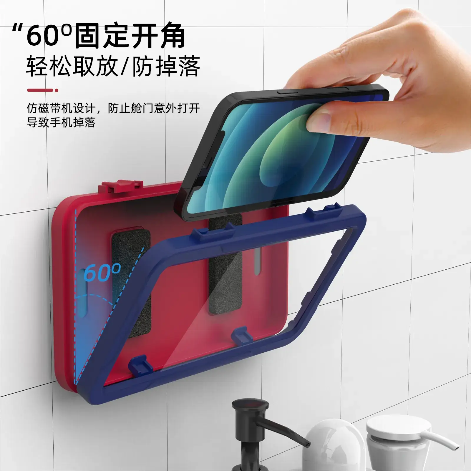 Waterproof Rotatable Wall Mount Phone Holder - Image 3