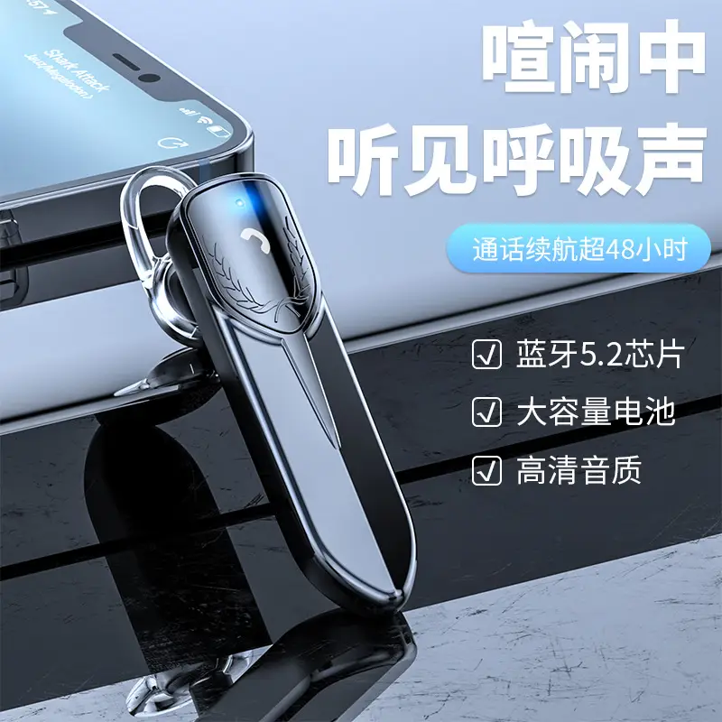 Super Long Battery Bluetooth Headset M81 365 Days - Image 7