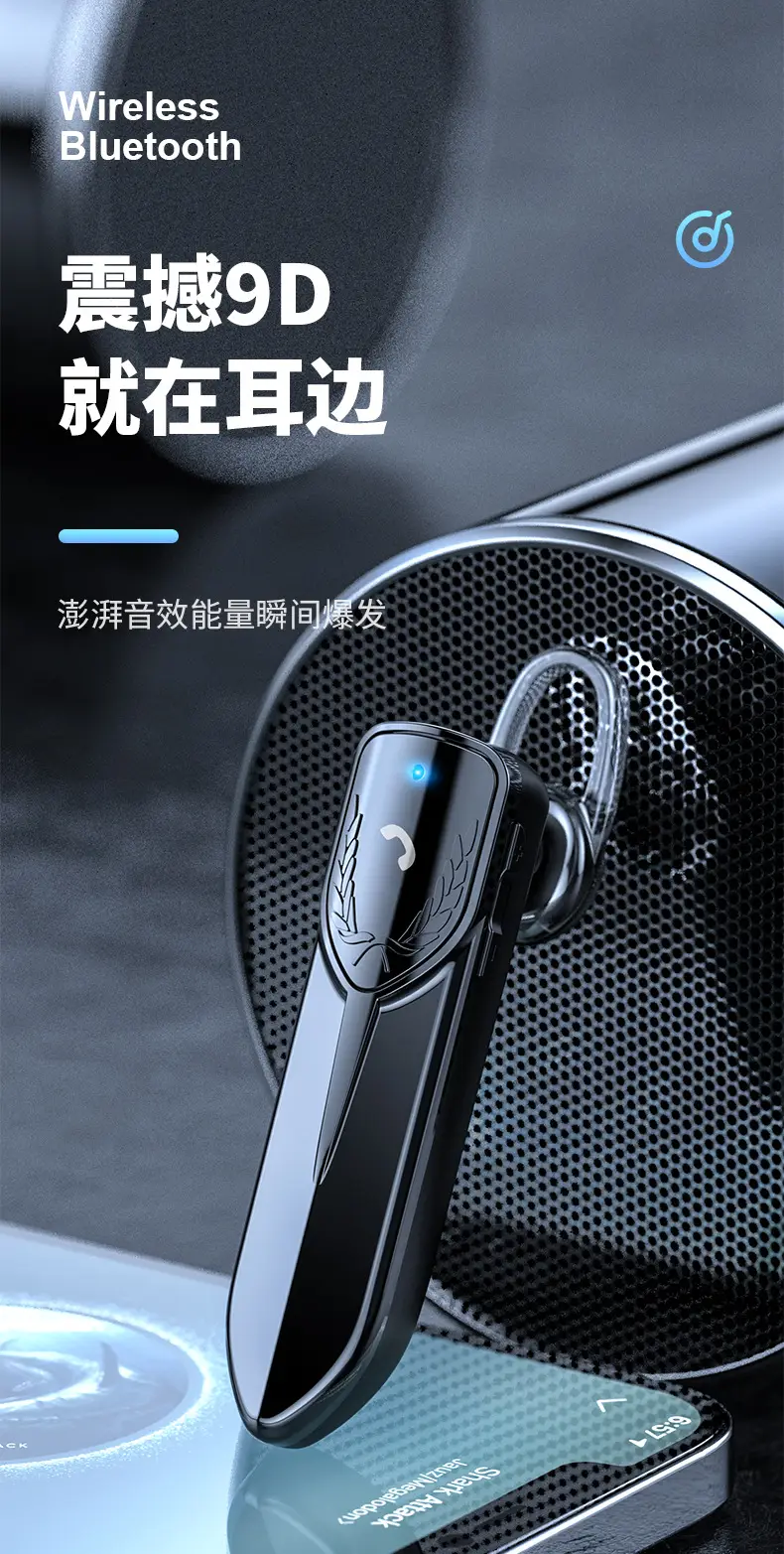 Super Long Battery Bluetooth Headset M81 365 Days — feature 1