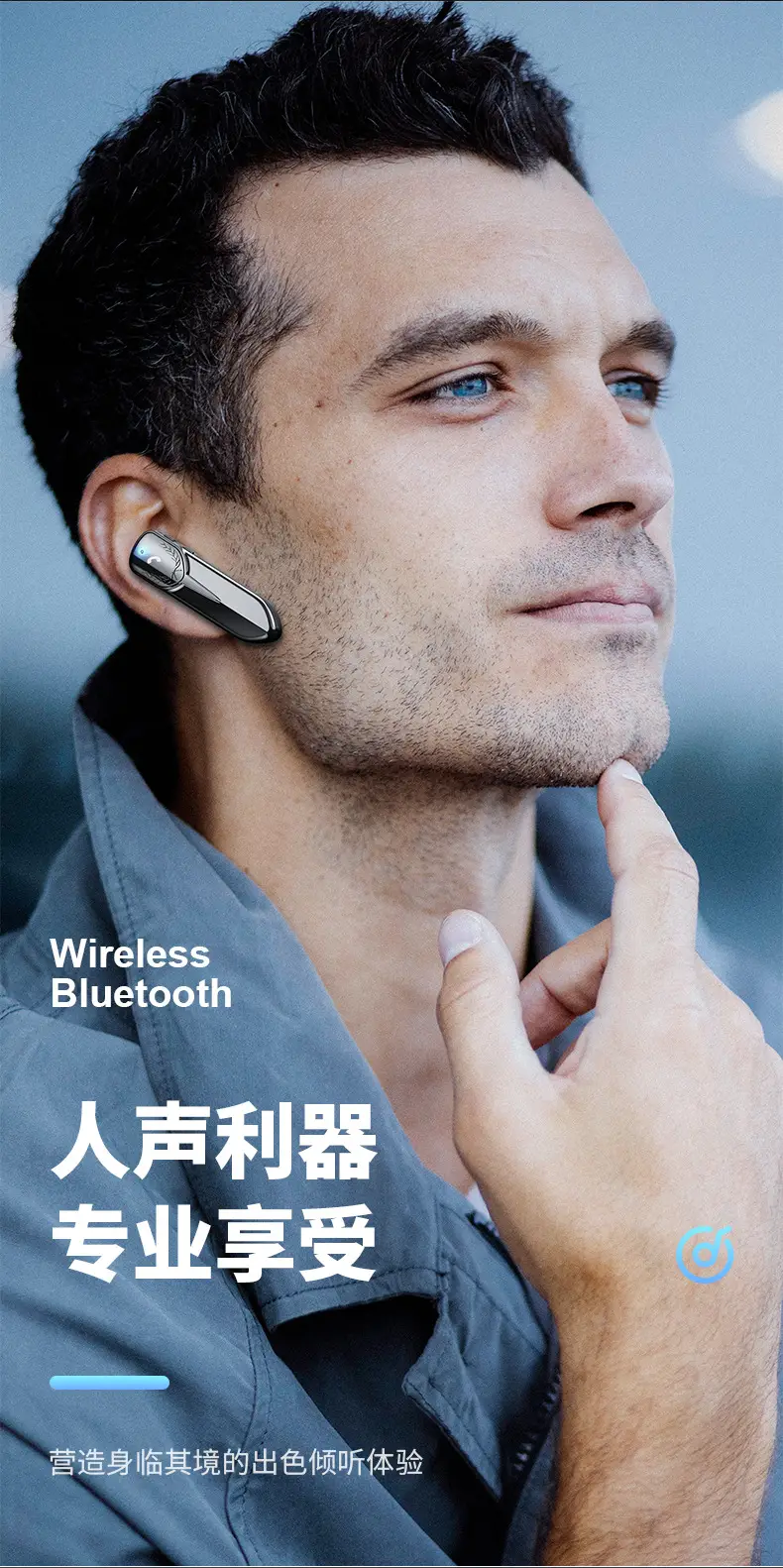 Super Long Battery Bluetooth Headset M81 365 Days — feature 4