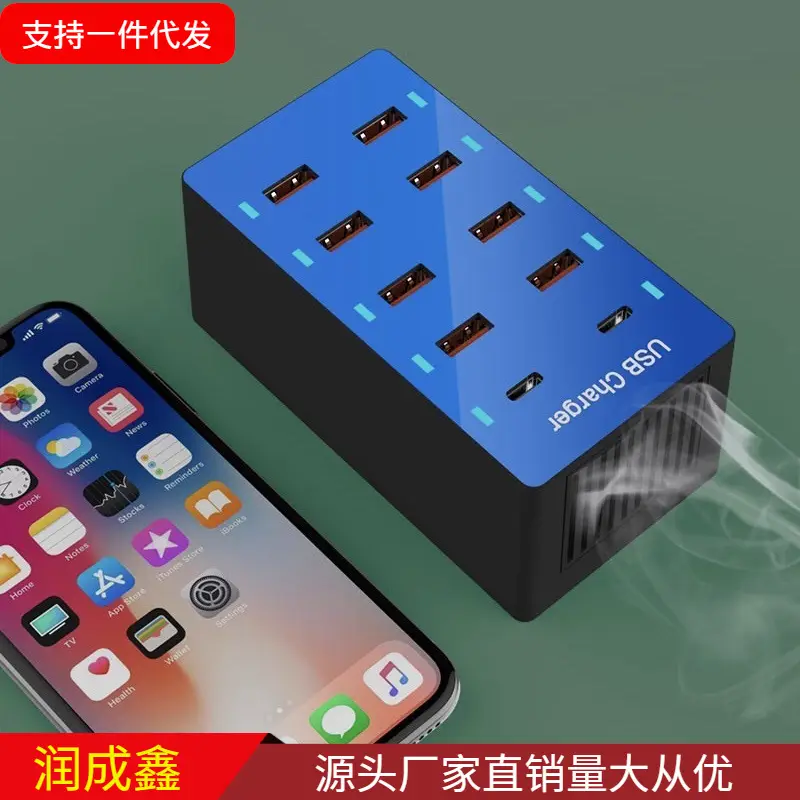 5V1A 2A 2.4A 50W Multi-USB Tablet Phone Charger