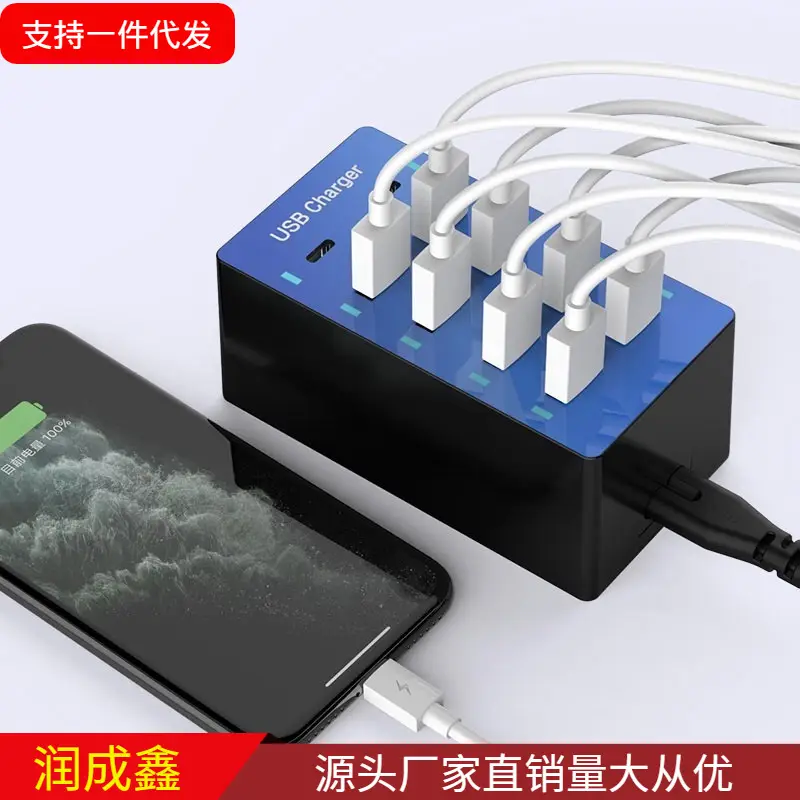 5V1A 2A 2.4A 50W Multi-USB Tablet Phone Charger