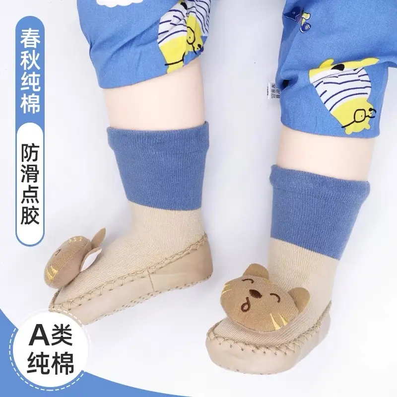 Baby Floor Socks Non-Slip Soft Anti-Slip Long Tube