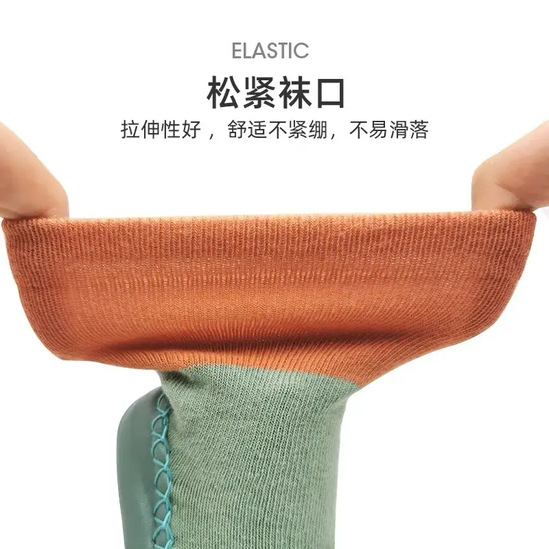 Baby Floor Socks Non-Slip Soft Anti-Slip Long Tube