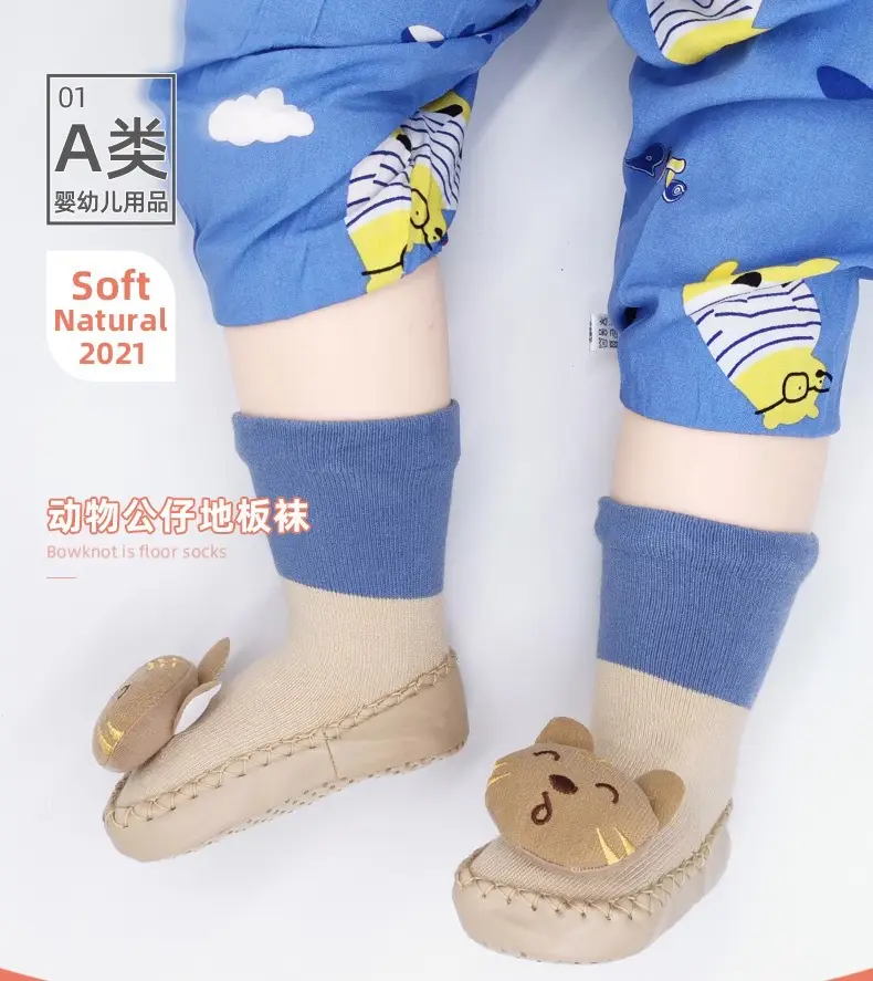 Baby Floor Socks Non-Slip Soft Anti-Slip Long Tube — feature 3