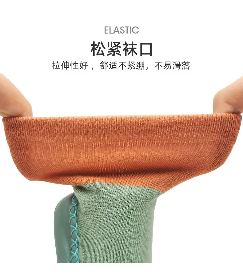 Baby Floor Socks Non-Slip Soft Anti-Slip Long Tube — feature 6