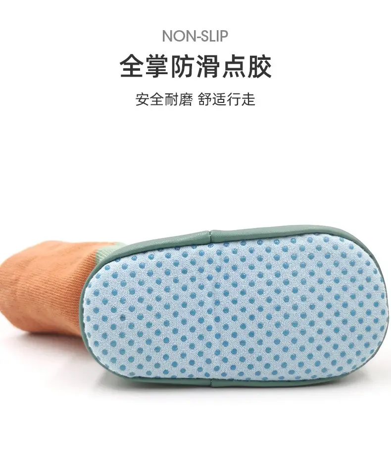 Baby Floor Socks Non-Slip Soft Anti-Slip Long Tube — feature 7