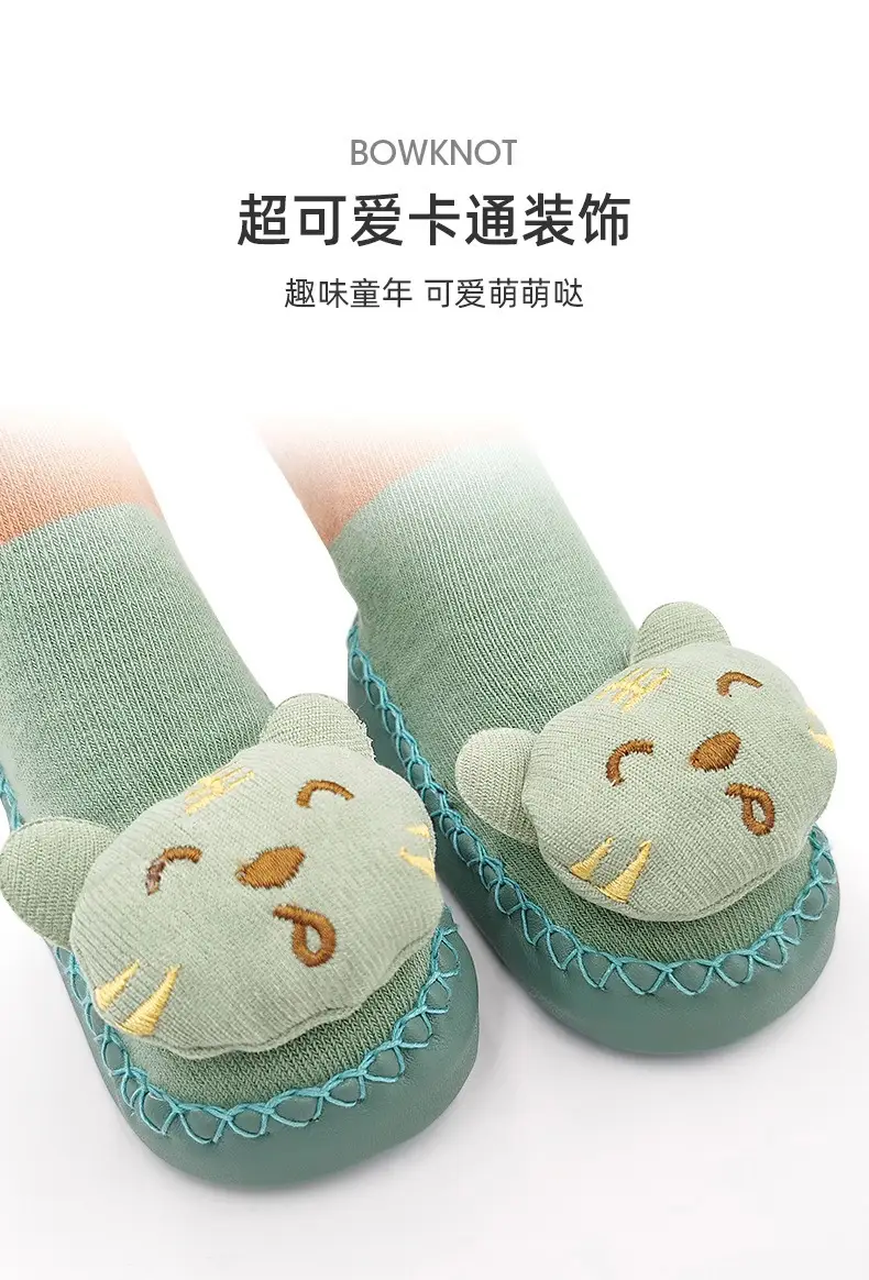 Baby Floor Socks Non-Slip Soft Anti-Slip Long Tube — feature 8