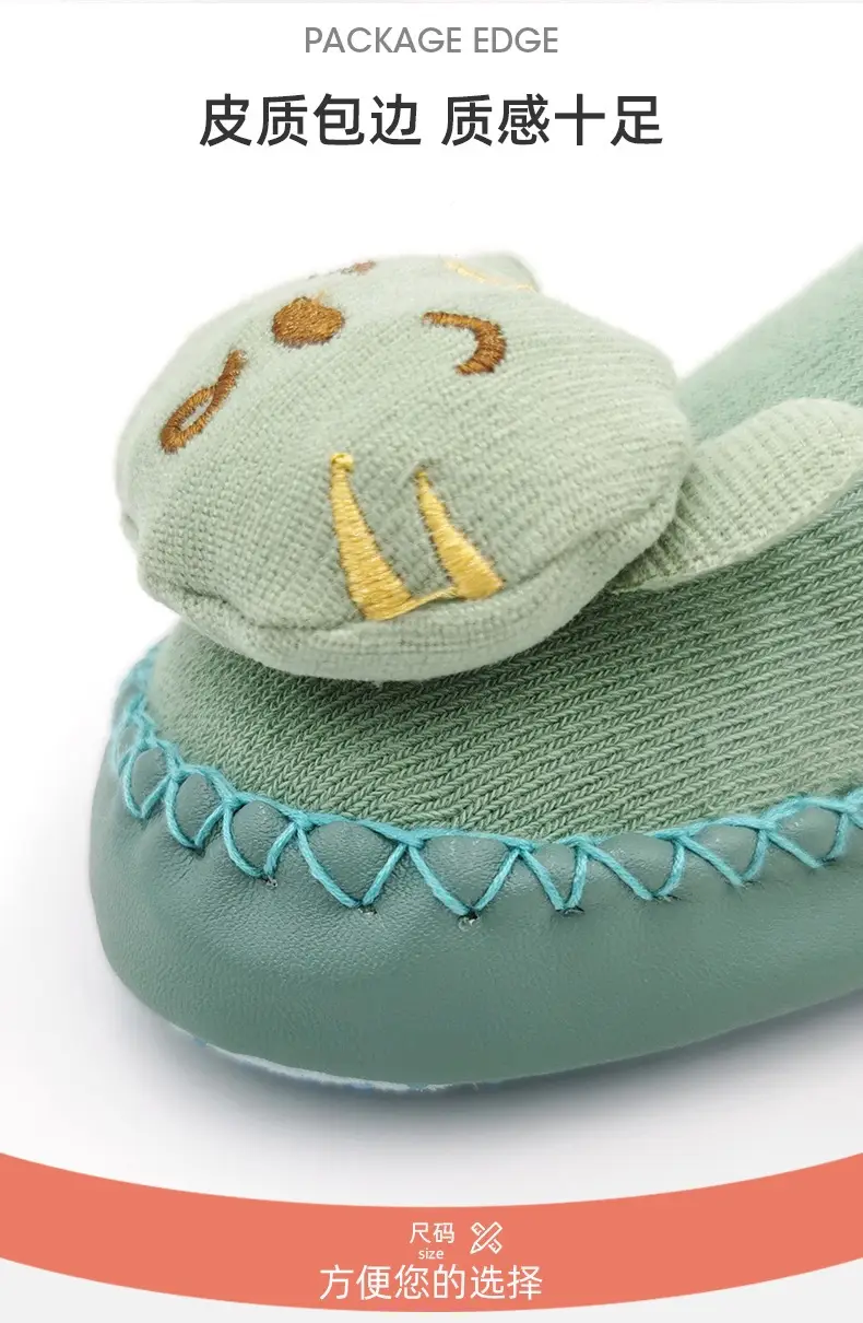 Baby Floor Socks Non-Slip Soft Anti-Slip Long Tube — feature 9