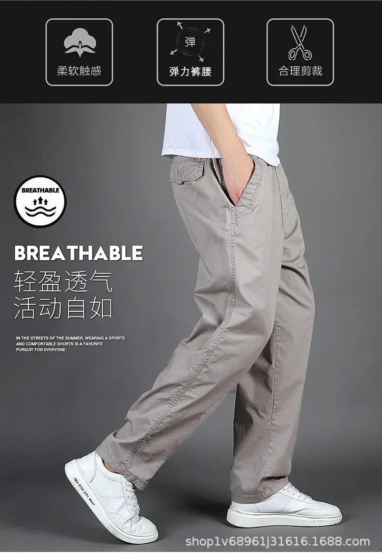 Men's Black Loose Straight Pants Casual Wear — feature 2