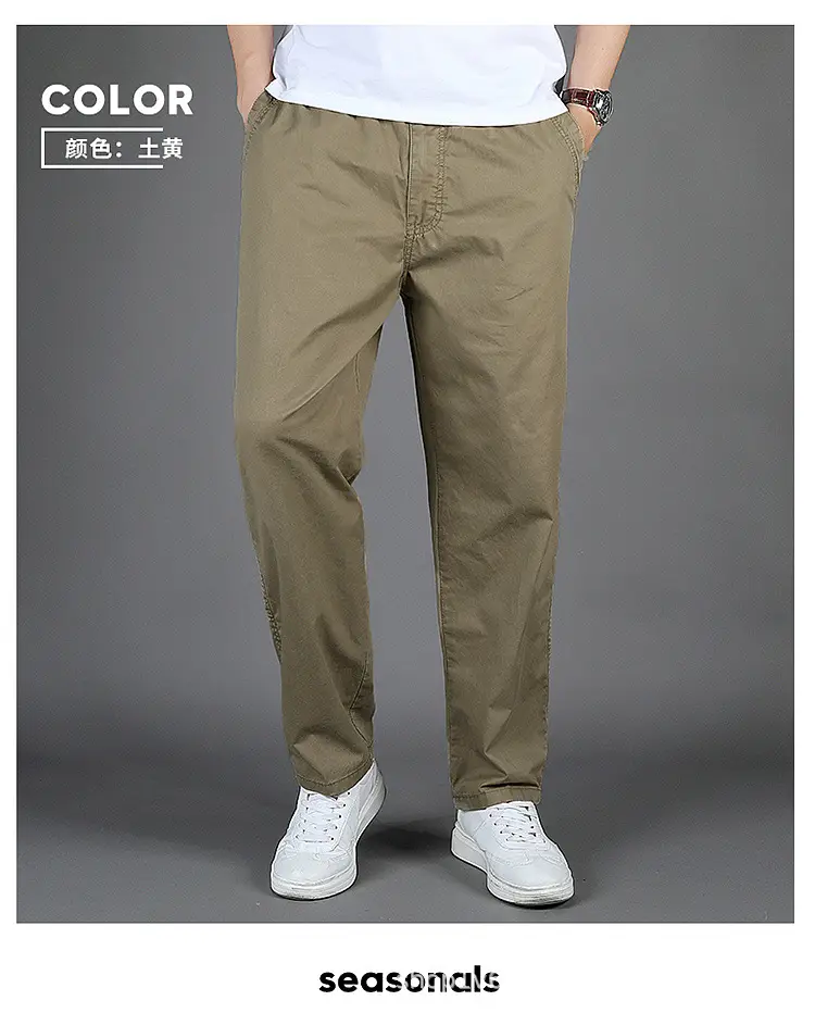 Men's Black Loose Straight Pants Casual Wear — feature 20
