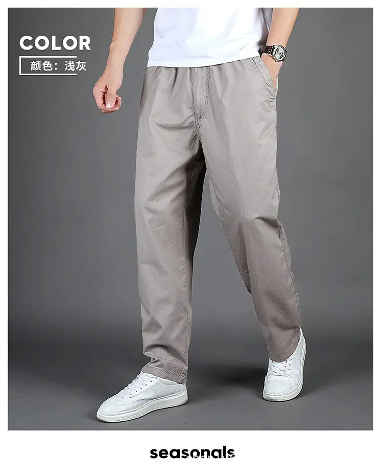 Men's Black Loose Straight Pants Casual Wear — feature 22