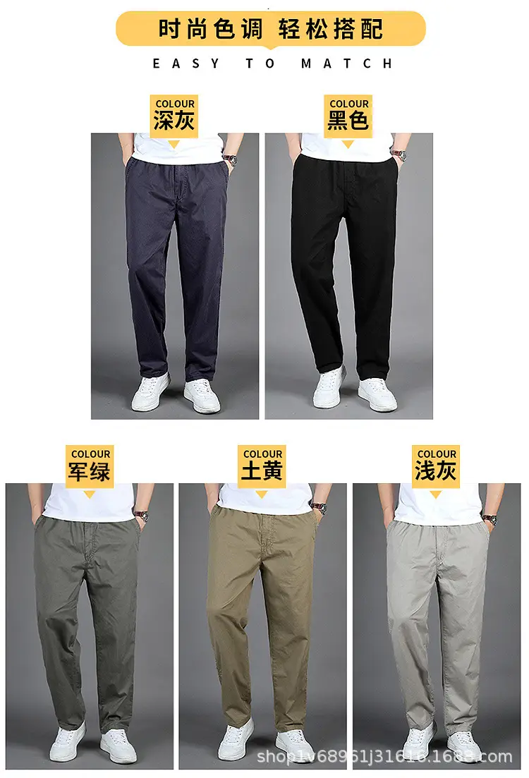 Men's Black Loose Straight Pants Casual Wear — feature 3
