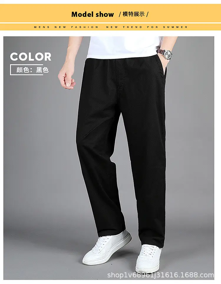Men's Black Loose Straight Pants Casual Wear — feature 9