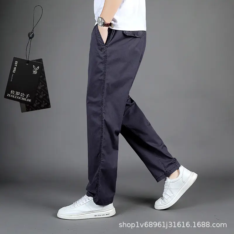 Men's Black Loose Straight Pants Casual Wear - Image 8