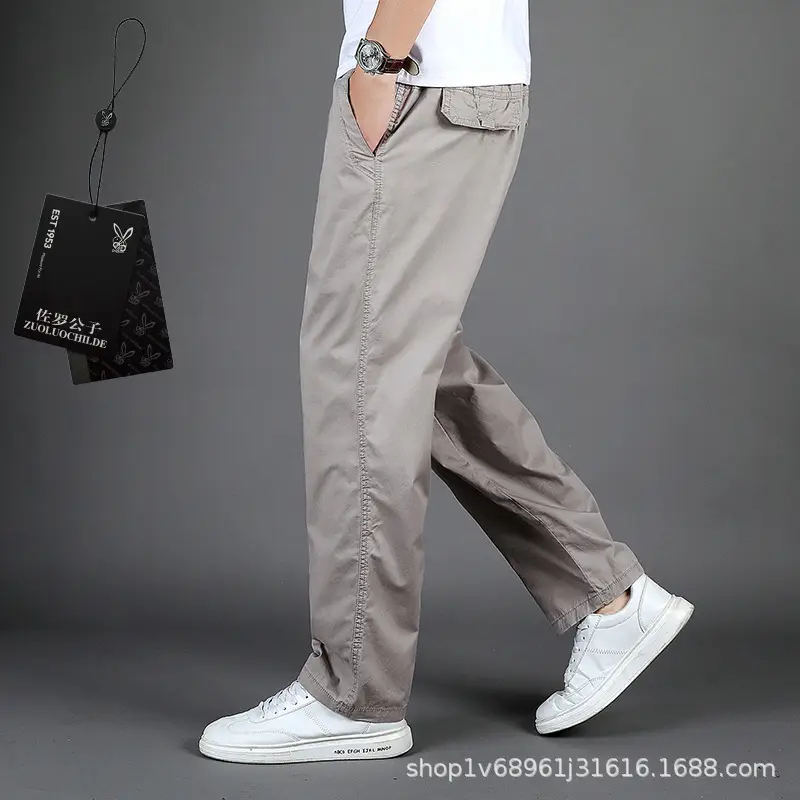 Men's Black Loose Straight Pants Casual Wear - Image 9