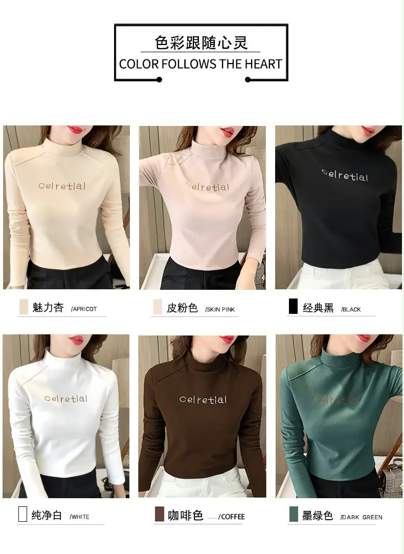 Fleece Long Sleeve T-Shirt Women Autumn Winter Slim Fit — feature 2