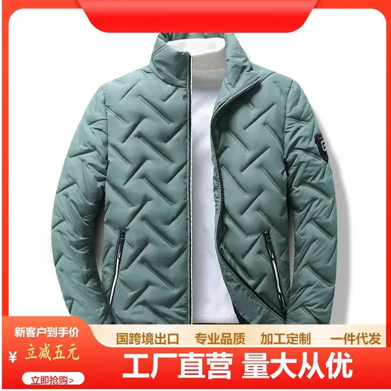 Smart Charging Heating Vest Black Red Blue Gray — feature 1