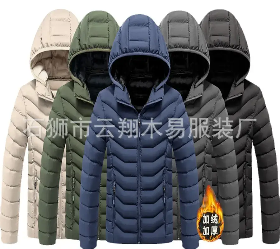 Smart Charging Heating Vest Black Red Blue Gray — feature 10