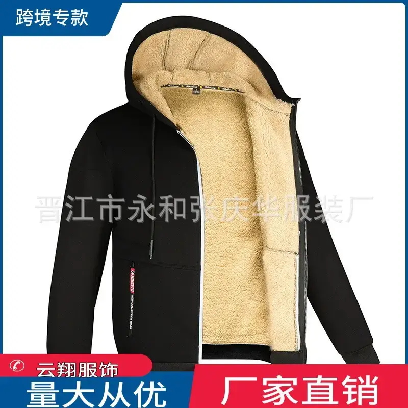 Smart Charging Heating Vest Black Red Blue Gray — feature 11