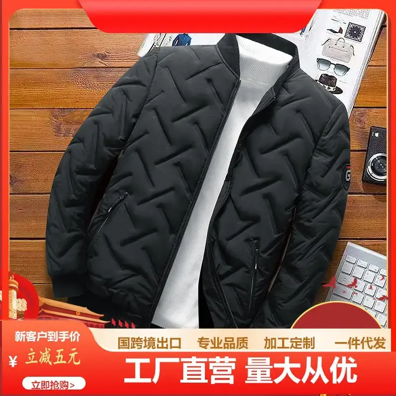Smart Charging Heating Vest Black Red Blue Gray — feature 3