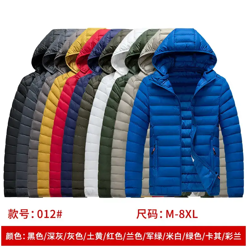 Smart Charging Heating Vest Black Red Blue Gray — feature 9