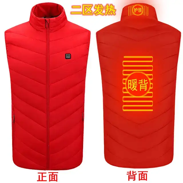 Smart Charging Heating Vest Black Red Blue Gray - Image 3