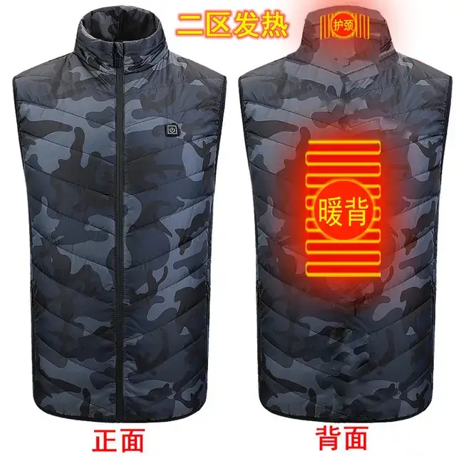 Smart Charging Heating Vest Black Red Blue Gray - Image 4