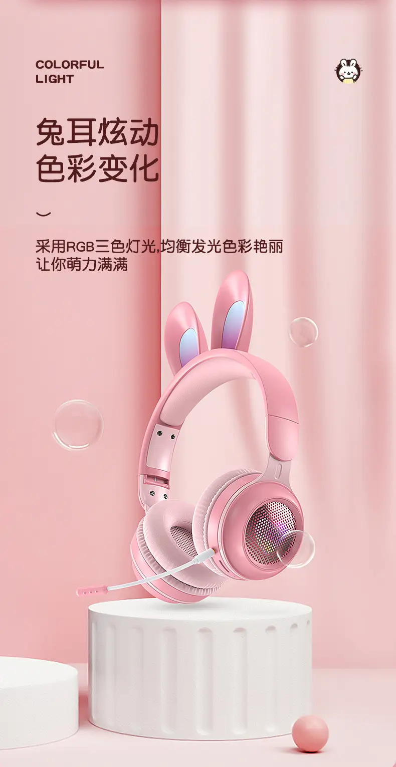 兔子蓝牙耳机详情页_03