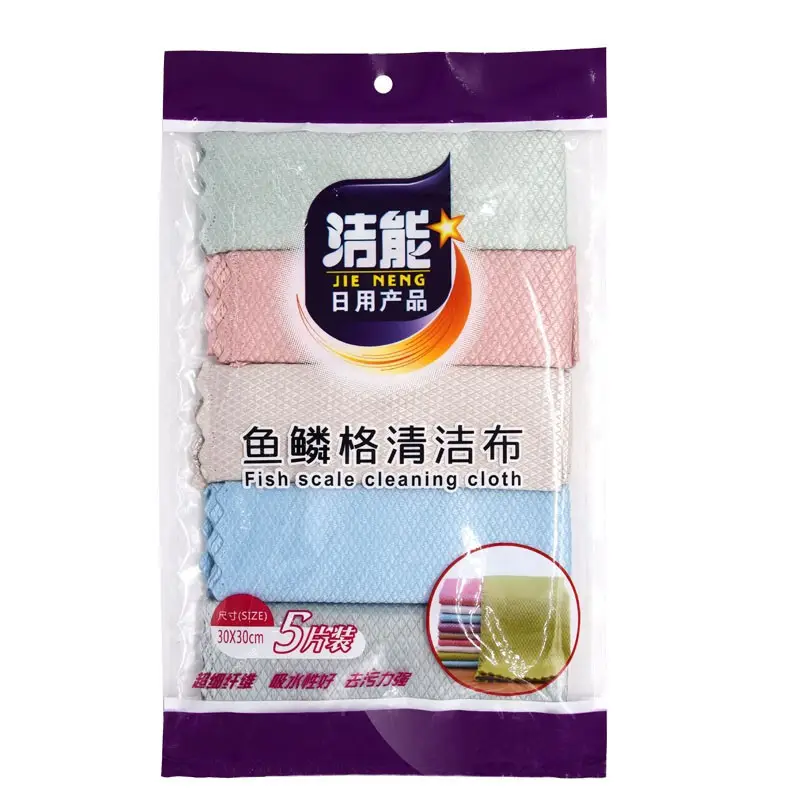 Jie Neng Fish Scale Cloth 5Pcs Water Absorbent Non-Towel - Image 4