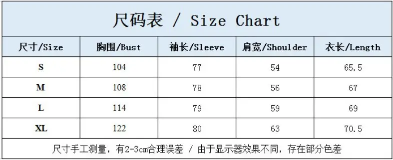 New 2023 Pullover Sweater High Neck Beige Loose Fit — feature 1