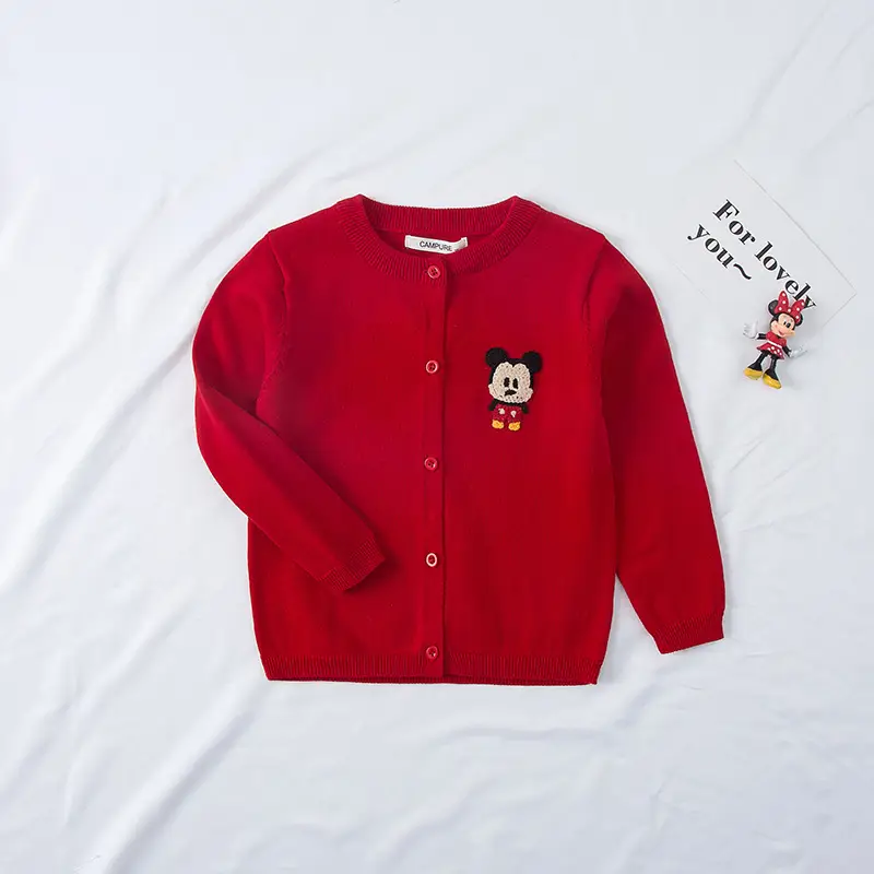 Japanese Long Sleeve Cardigan for Kids Cartoon Embroidered Grey - Image 10