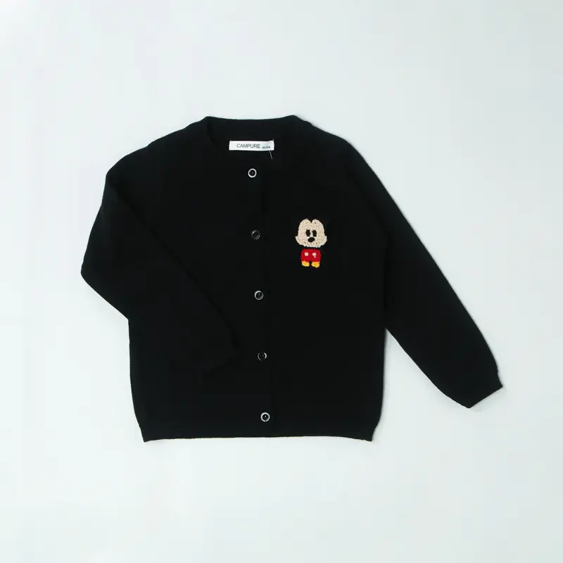 Japanese Long Sleeve Cardigan for Kids Cartoon Embroidered Grey - Image 3