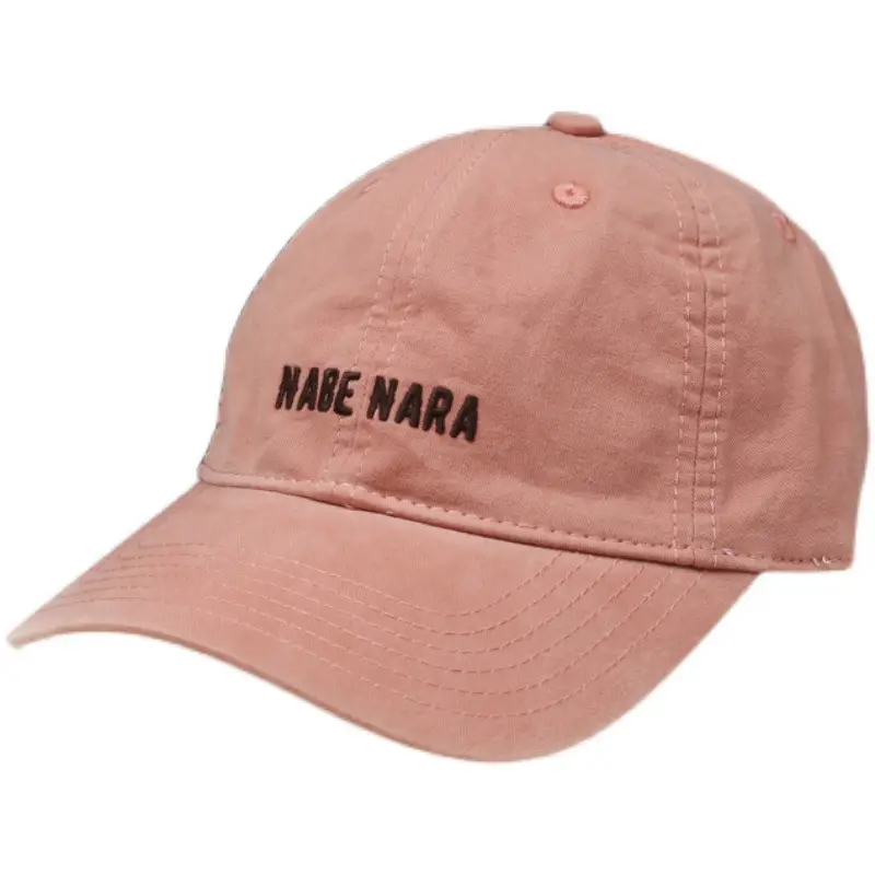 Women Peaked Cap Summer Korean Style Cotton Baseball Cap