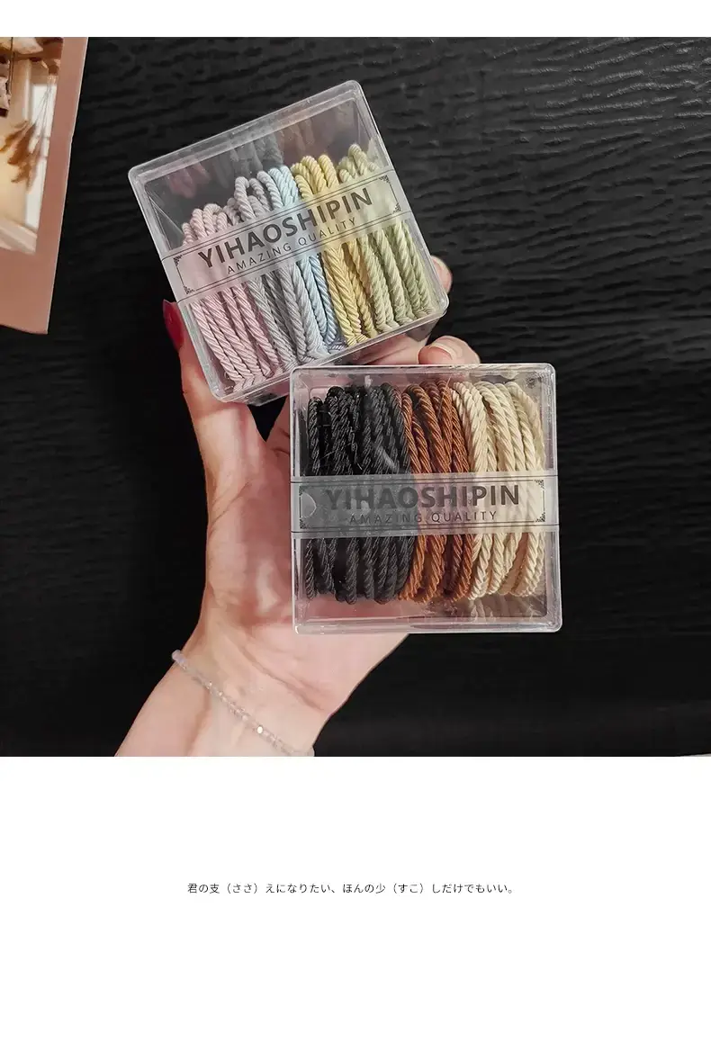 Black Elastic Rubber Hair Rope for Women — feature 5