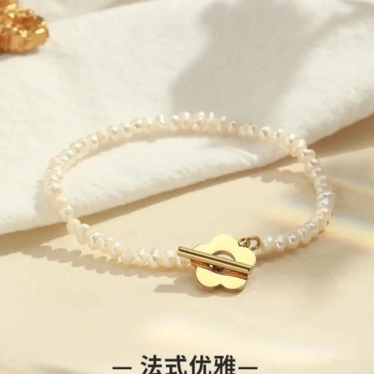 Flower Pearl Necklace for Women Summer Light Luxury - Image 7