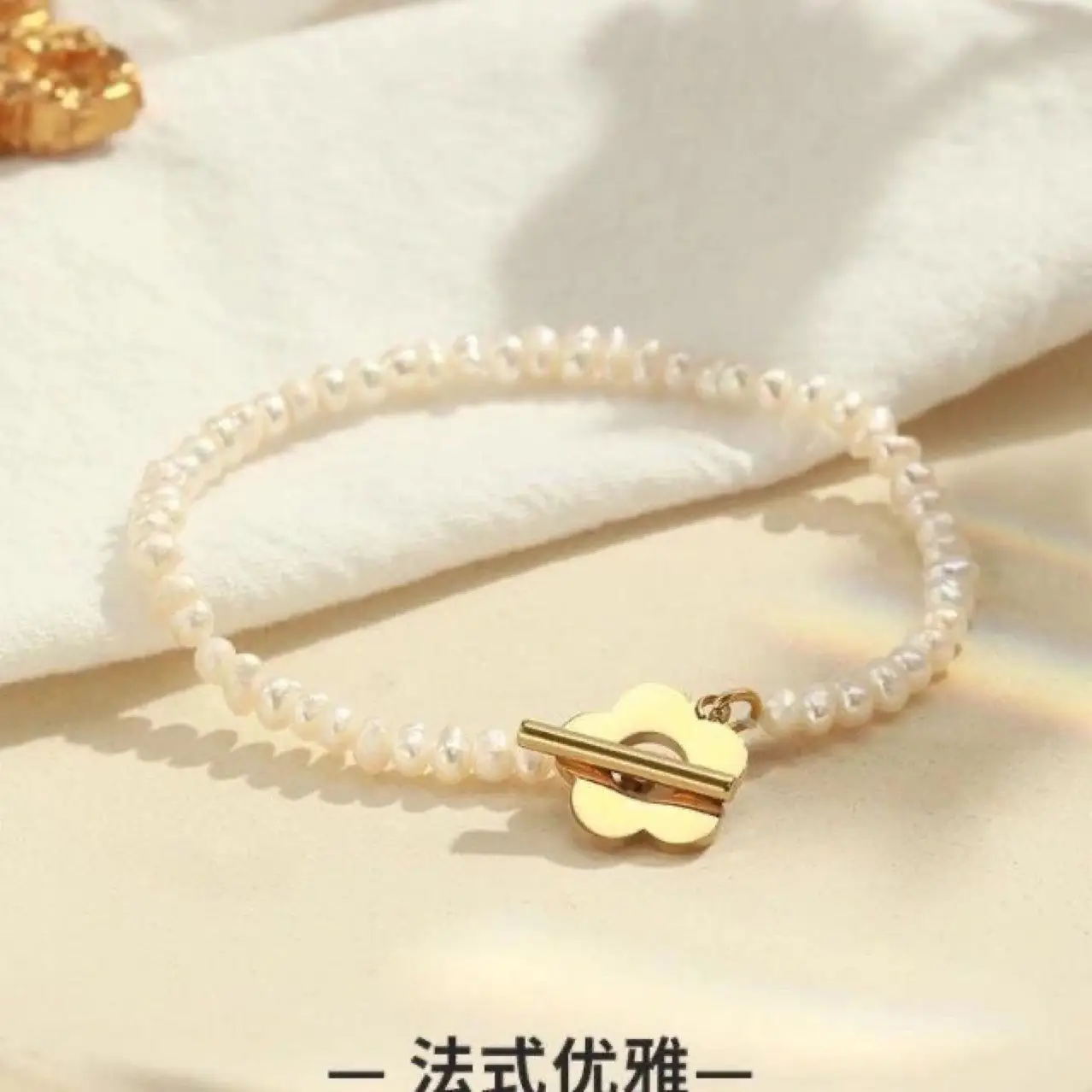 Flower Pearl Necklace for Women Summer Light Luxury — feature 7