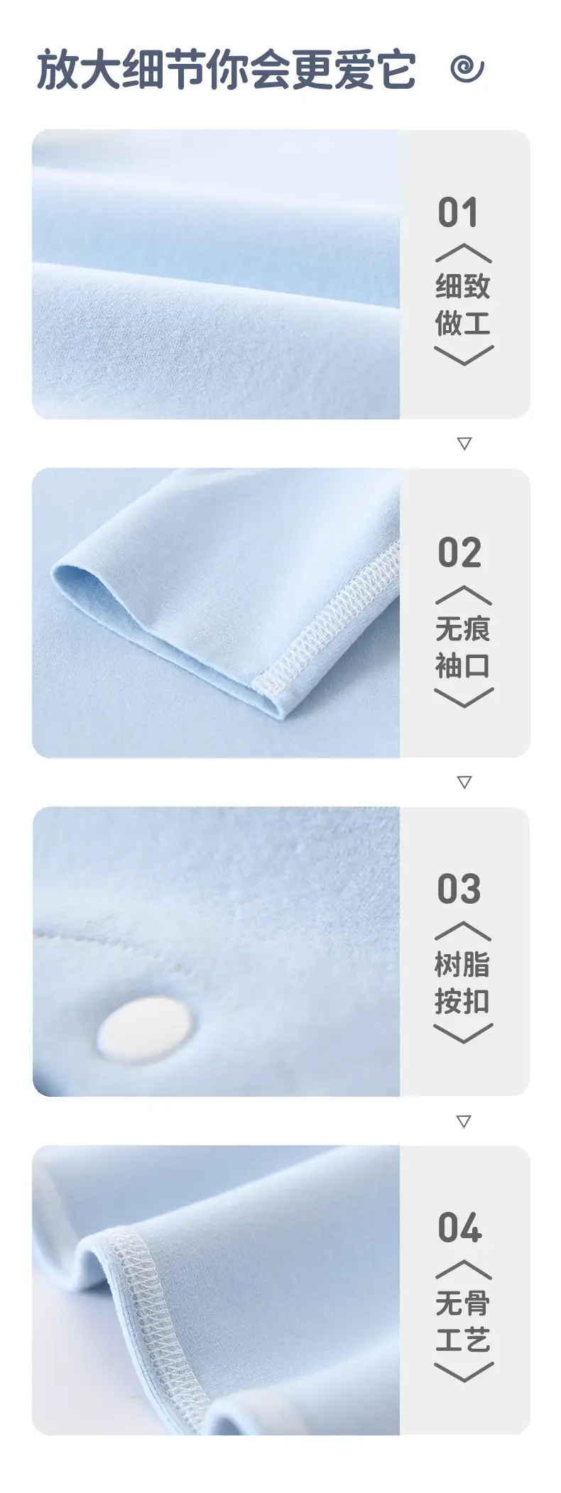 详情_10.jpg