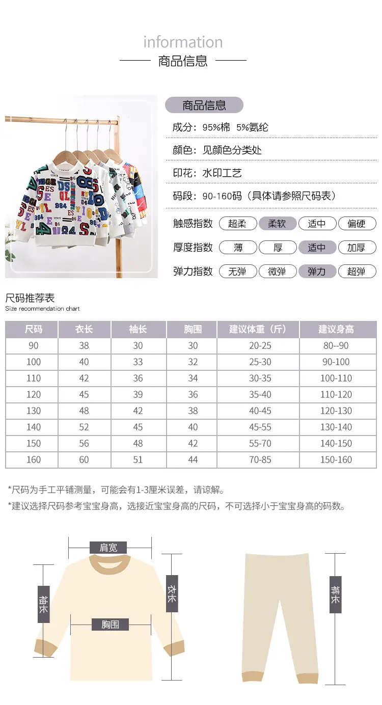详情4.jpg