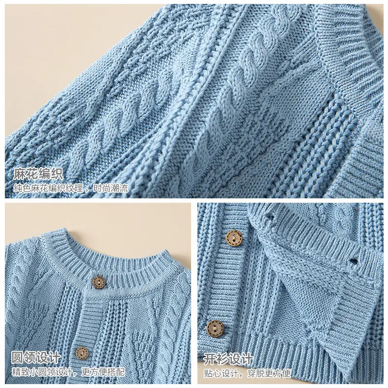 Light Blue Knit Cardigan for Boys Girls Spring Autumn - Image 6