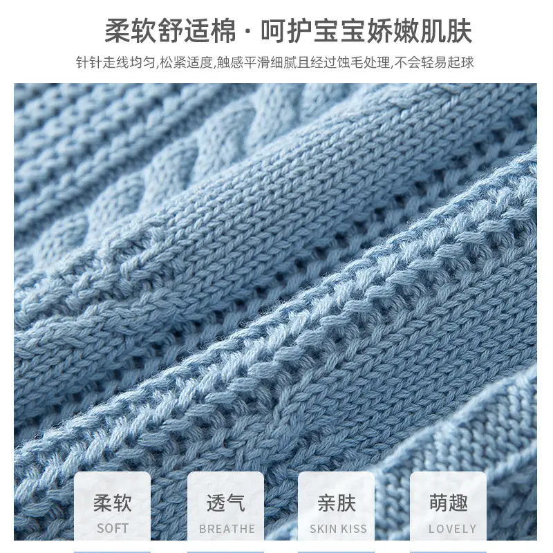 Light Blue Knit Cardigan for Boys Girls Spring Autumn - Image 7