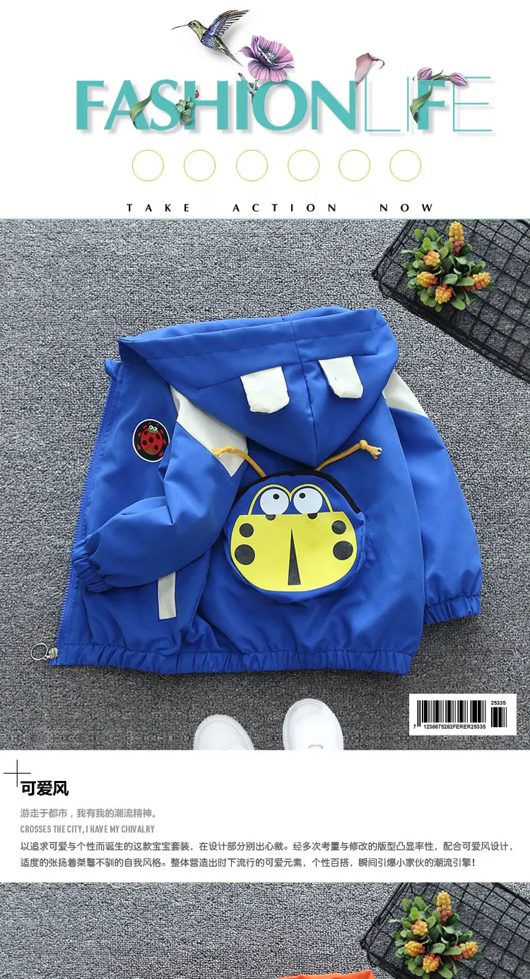 Blue Minion Hooded Zipper Coat for Boys Spring 2025 — feature 1