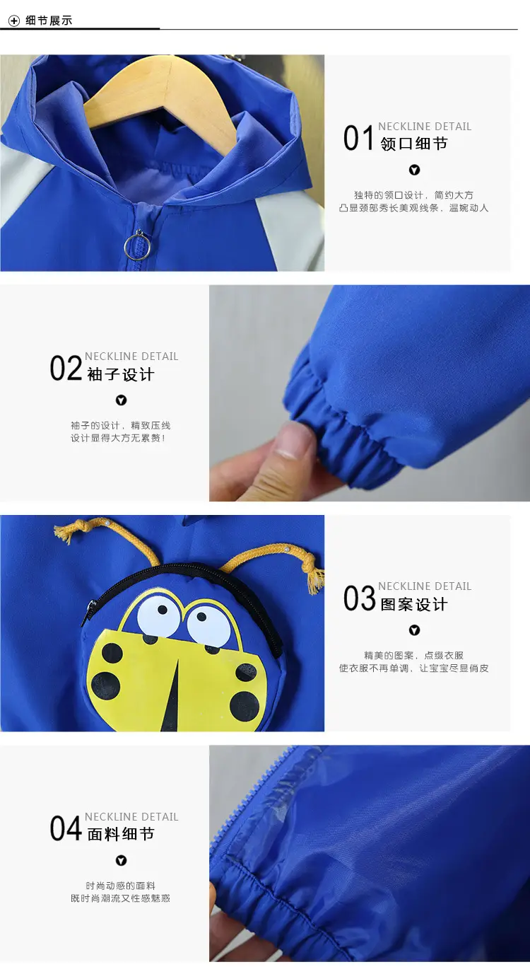 Blue Minion Hooded Zipper Coat for Boys Spring 2025 — feature 7