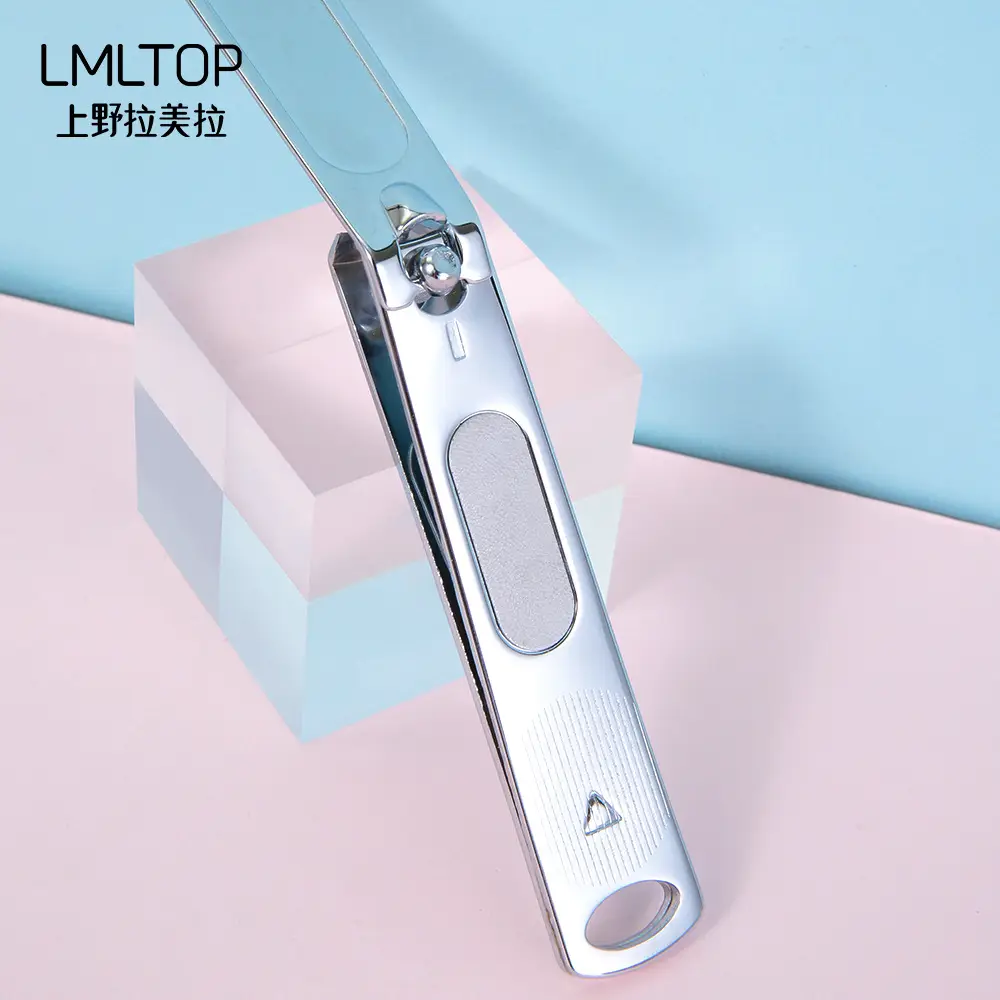 Lmltop Stainless Steel Portable Nail Clippers 47g - Image 2